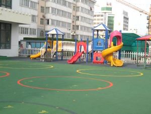 點擊查看(kàn)詳細信息<br>标題：幼兒園室外(wài)塑膠場地 閱讀次數：1449