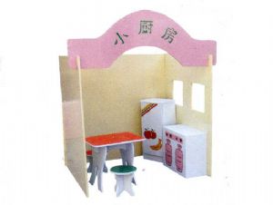 點擊查看(kàn)詳細信息<br>标題：小(xiǎo)廚房 閱讀次數：1413