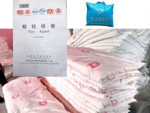點擊查看(kàn)詳細信息<br>标題：被子HL-7001 閱讀次數：1241