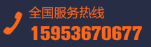 濰坊華爾樂健身文(wén)體設備有限公司聯系