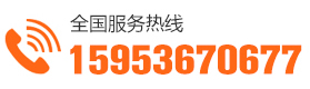 濰坊華爾樂健身文(wén)體設備有限公司