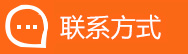 濰坊華爾樂健身文(wén)體設備有限公司聯系方式